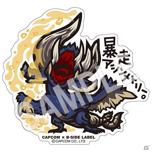 カプコンとB-SIDE LABELコラボステッカー第5弾が3月30日発売―「モンハン」「逆転裁判」「大神」などがラインナップの画像2