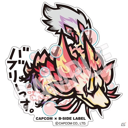 カプコンとB-SIDE LABELコラボステッカー第5弾が3月30日発売―「モンハン」「逆転裁判」「大神」などがラインナップの画像5