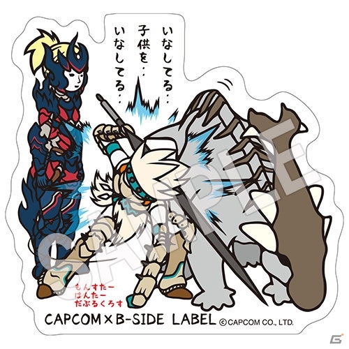 カプコンとB-SIDE LABELコラボステッカー第5弾が3月30日発売