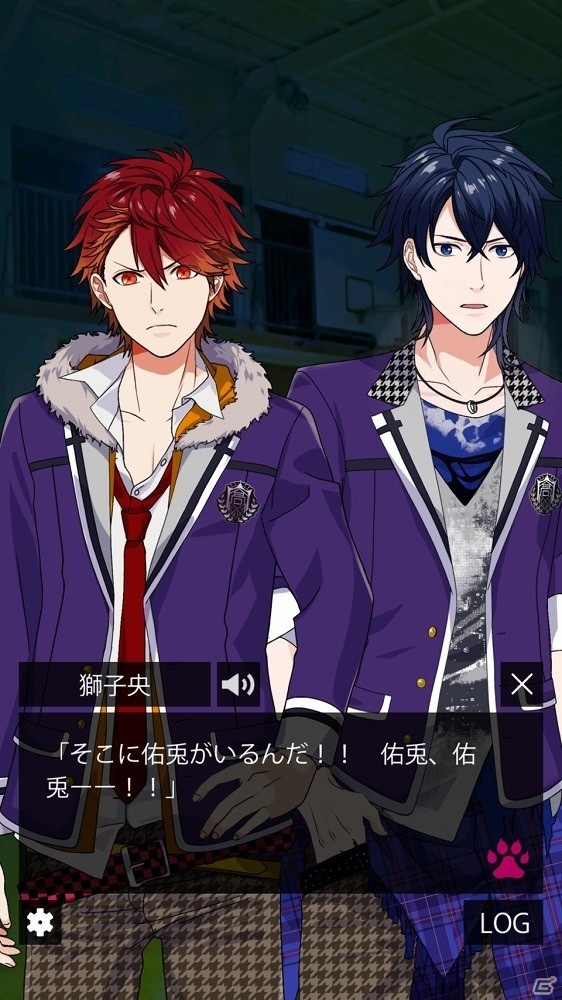 iOS/Android「BEAST Darling!～けもみみ男子と秘密の寮～」七不思議を解き明かそう！肝試しイベントが開催の画像2