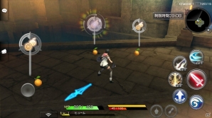 アイテムを集めて放つ必殺技などが新たに登場―「ゲートオブリベリオン」のαテスト第2弾テスト参加者募集がスタートの画像5