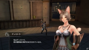 アイテムを集めて放つ必殺技などが新たに登場―「ゲートオブリベリオン」のαテスト第2弾テスト参加者募集がスタートの画像9