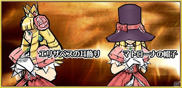 iOS/Android「ケリ姫スイーツ」TVアニメ「七つの大罪 聖戦の予兆」とのコラボが開始！コラボメンバーと赤き魔神に挑もうの画像15