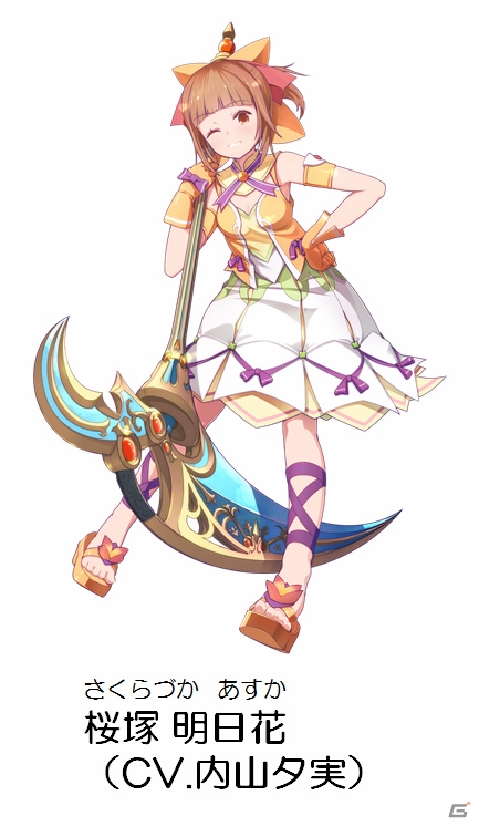 iOS/Android「ましろウィッチ」登場キャラクターとキャストが先行公開！公式サイトではキャラクターボイスの視聴もの画像3