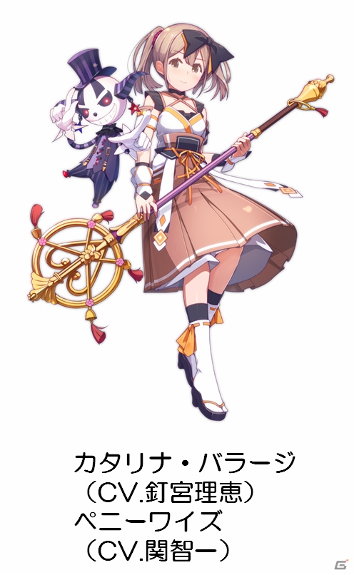 iOS/Android「ましろウィッチ」登場キャラクターとキャストが先行公開！公式サイトではキャラクターボイスの視聴もの画像5