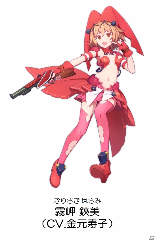 iOS/Android「ましろウィッチ」登場キャラクターとキャストが先行公開！公式サイトではキャラクターボイスの視聴もの画像7