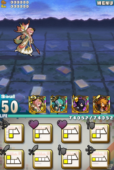 iOS/Android「ロード・トゥ・ドラゴン」特別な演出が楽しめる「ラストクエスト」がオープン！虹色水晶のプレゼントもの画像2