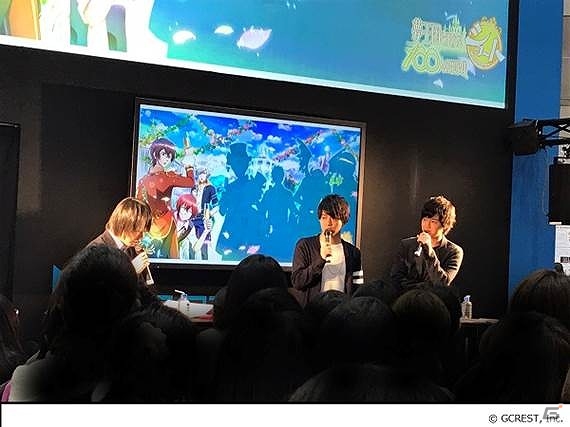 iOS/Android「夢王国と眠れる100人の王子様」ショートアニメ1話「紅茶の国」が配信！2話の予告映像も解禁の画像4