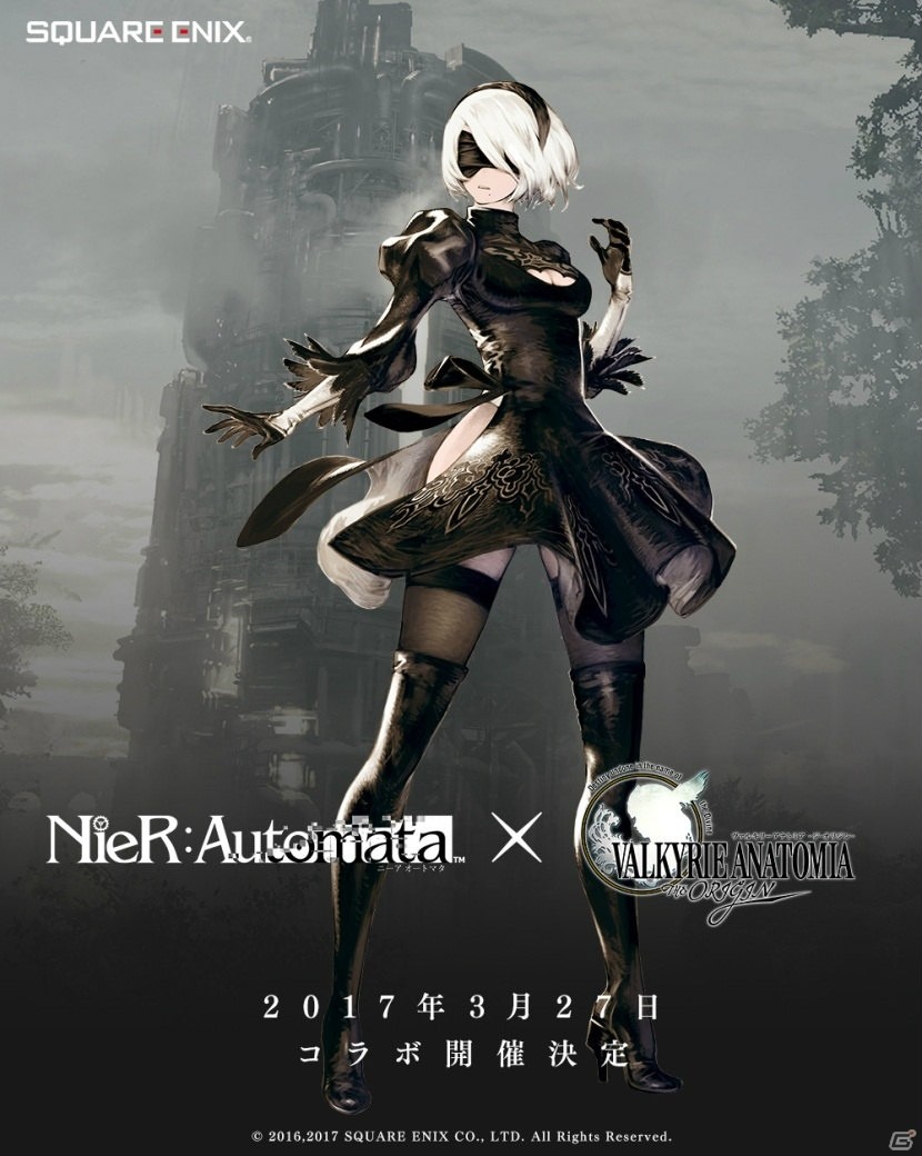 iOS/Android「VALKYRIE ANATOMIA -THE ORIGIN-」ログインで「白の契約:レプリカ」がもらえる「NieR:Automata」コラボが本日開催！の画像1