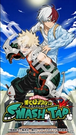 iOS/Android「僕のヒーローアカデミア スマッシュタップ」事前登録報酬に「☆4爆豪勝己」が追加！雄英高校入学試験 第3弾も開催中の画像5