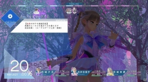 現実と虚構のバランスで成り立つ“映像”としての表現―「BLUE REFLECTION 幻に舞う少女の剣」プレイレポートの画像31