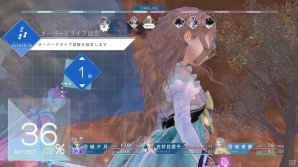 現実と虚構のバランスで成り立つ“映像”としての表現―「BLUE REFLECTION 幻に舞う少女の剣」プレイレポートの画像32