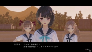 現実と虚構のバランスで成り立つ“映像”としての表現―「BLUE REFLECTION 幻に舞う少女の剣」プレイレポートの画像39