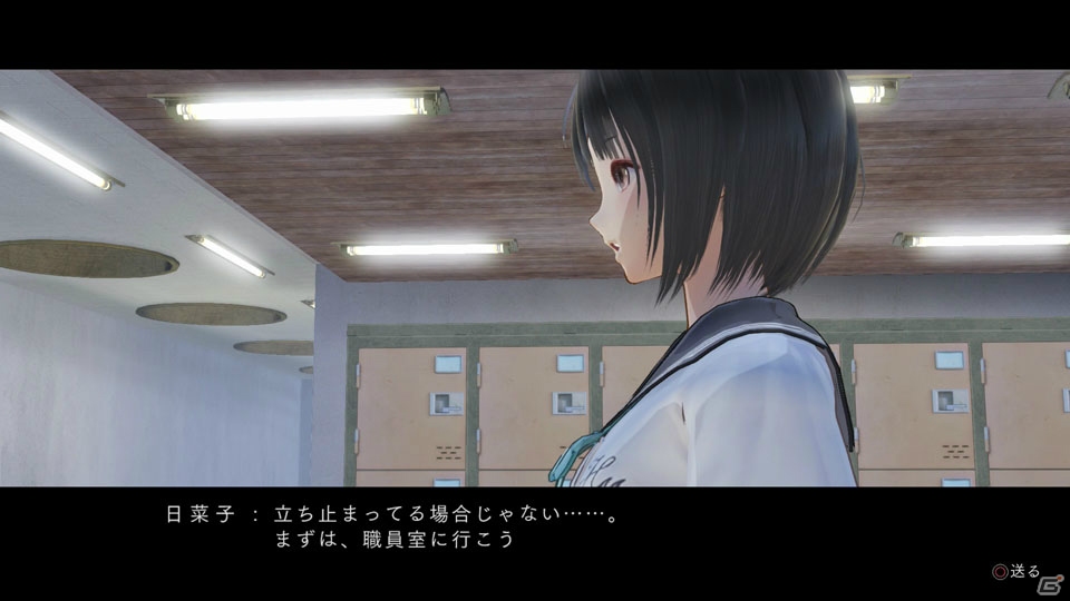 現実と虚構のバランスで成り立つ“映像”としての表現―「BLUE REFLECTION 幻に舞う少女の剣」プレイレポートの画像3