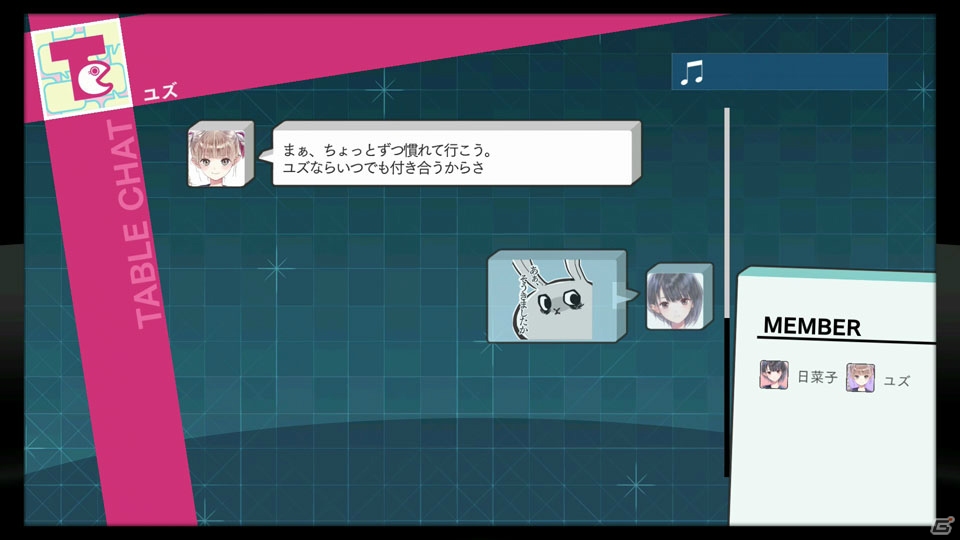 現実と虚構のバランスで成り立つ“映像”としての表現―「BLUE REFLECTION 幻に舞う少女の剣」プレイレポートの画像36