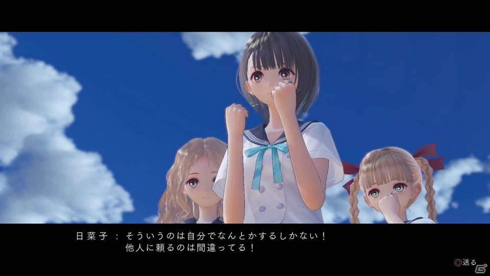 現実と虚構のバランスで成り立つ“映像”としての表現―「BLUE REFLECTION 幻に舞う少女の剣」プレイレポートの画像5