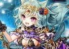 iOS/Android「黒騎士と白の魔王」の配信時期が4月末に変更―クローズドβテストが実施決定、バトルシステム＆PVも公開に