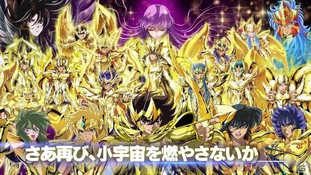 iOS/Android「聖闘士星矢 ゾディアック ブレイブ」新たに登場する聖闘士や神々の姿を収めた最新PVが公開！の画像10