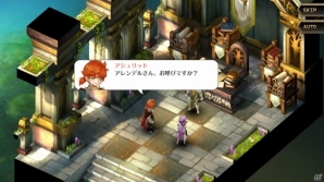 iOS/Android向けSRPG「デスティニーオブクラウン」の事前登録者数が5万人を突破―5,000円分のギフトコードがもらえるTwitterキャンペーンが開催の画像2