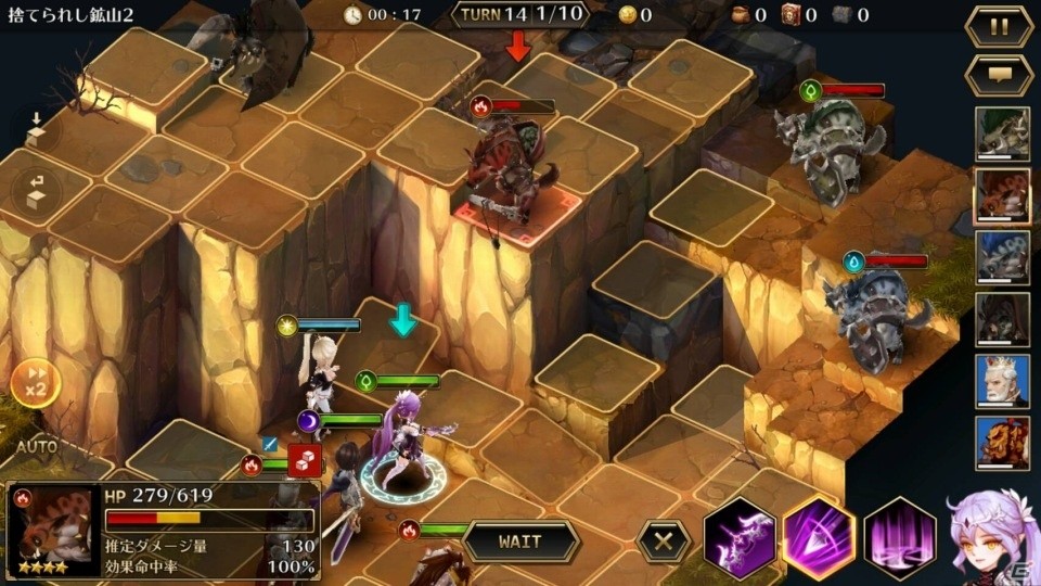 iOS/Android向けSRPG「デスティニーオブクラウン」の事前登録者数が5万人を突破―5,000円分のギフトコードがもらえるTwitterキャンペーンが開催の画像3