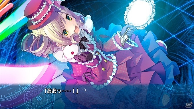 PS Vita「時計仕掛けのレイライン -陽炎に彷徨う魔女-」第一部の本編をまるごとプレイ可能な体験版が配信開始！の画像4