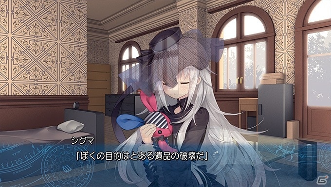 PS Vita「時計仕掛けのレイライン -陽炎に彷徨う魔女-」第一部の本編をまるごとプレイ可能な体験版が配信開始！の画像5