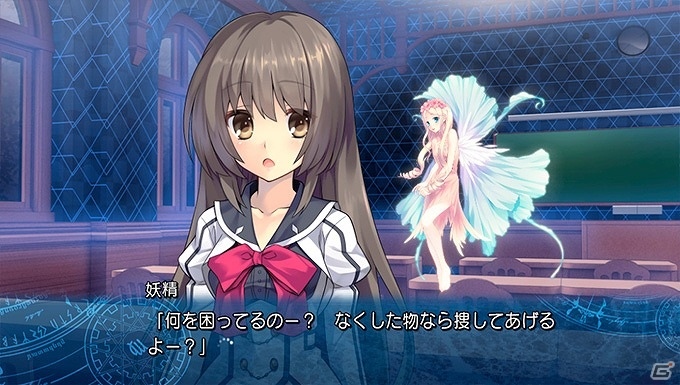 PS Vita「時計仕掛けのレイライン -陽炎に彷徨う魔女-」第一部の本編をまるごとプレイ可能な体験版が配信開始！の画像8