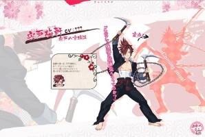 イケメン剣豪たちと真剣勝負！？学ラン×日本刀の青春活劇アドベンチャー「乙女剣武蔵」がPS Vita向けに発表の画像25