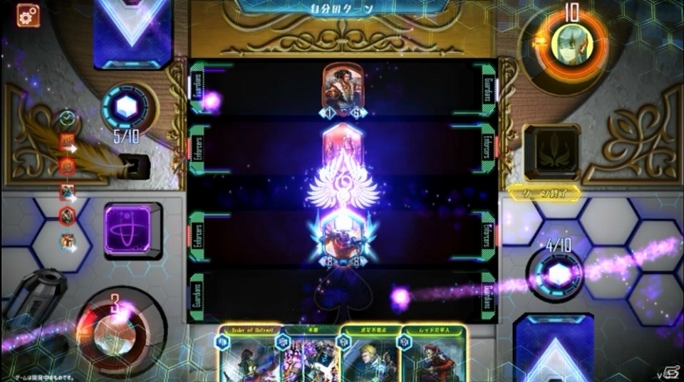 手塚治虫氏のキャラクターたちが集結したTCG「アトム：時空の果て」PC版のオープンβテストがスタート！の画像6