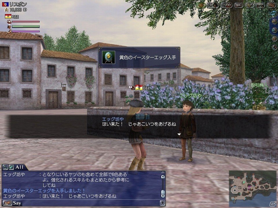 PS4/PS3/PC「大航海時代 Online」Age of Reasonで導入された要素がパワーアップ！「4月アップデート」が4月4日に実施の画像6