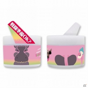 モンスターハンター　ババコンガ モンスター一覧｜モンスターハンター ストーリーズ｜CAPCOM