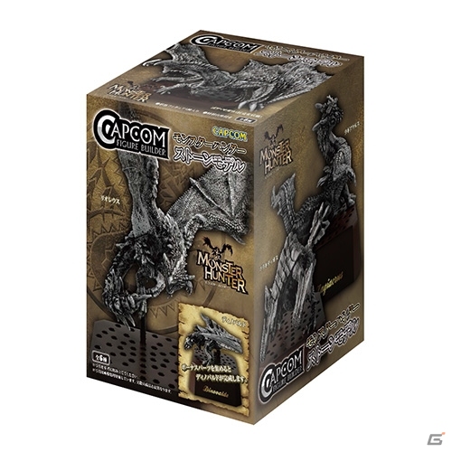 「モンスターハンター」のモンスターたちを石像風に再現したカプコンフィギュアビルダーの新モデル「ストーンモデル」が3月30日発売の画像1