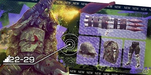 PS4「LET IT DIE」最新の武器や防具をいち早く手に入れよう！「四ツ山チャージャーズ出現！」を含む3つのイベントが開催の画像1