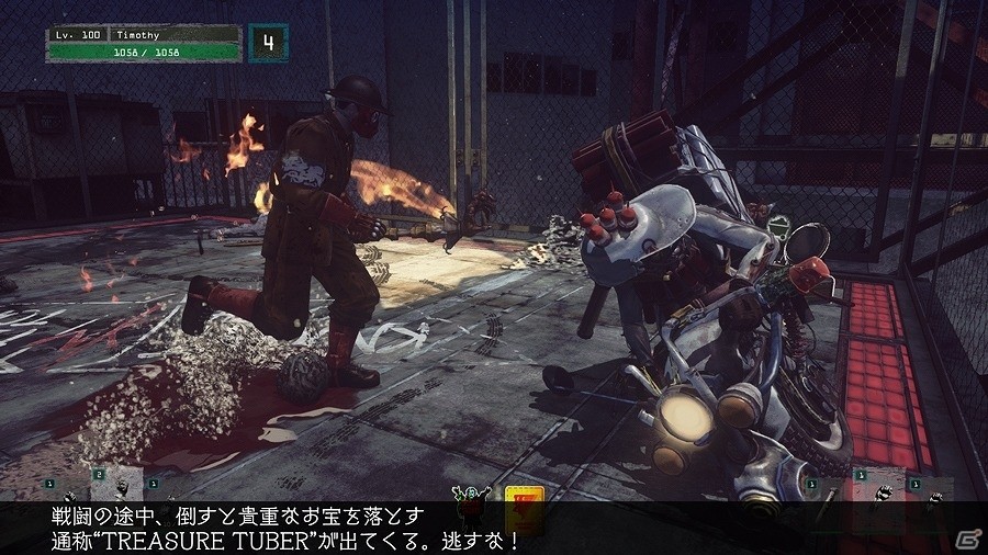 PS4「LET IT DIE」最新の武器や防具をいち早く手に入れよう！「四ツ山チャージャーズ出現！」を含む3つのイベントが開催の画像8