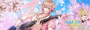 「ボーイフレンド（仮）きらめき☆ノート」キャラクターソング「桜の約束～始まりの場所～」フルバージョンが3月31日より配信開始！の画像3