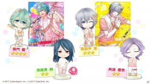 「ボーイフレンド（仮）きらめき☆ノート」キャラクターソング「桜の約束～始まりの場所～」フルバージョンが3月31日より配信開始！の画像5