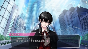 iOS/Android「パラノーマル・キス」の事前登録者数が10万人を突破！森久保祥太郎さんが歌う主題歌も制作決定の画像4