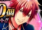 iOS/Android「パラノーマル・キス」の事前登録者数が10万人を突破！森久保祥太郎さんが歌う主題歌も制作決定