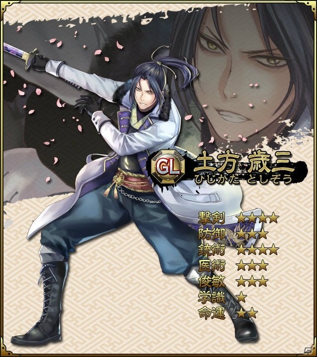 iOS/Android「SAMURAI SCHEMA -幕末維新戦記-」期間限定「散桜志士」が戦場に登場！一期一会ラインアップも更新の画像6