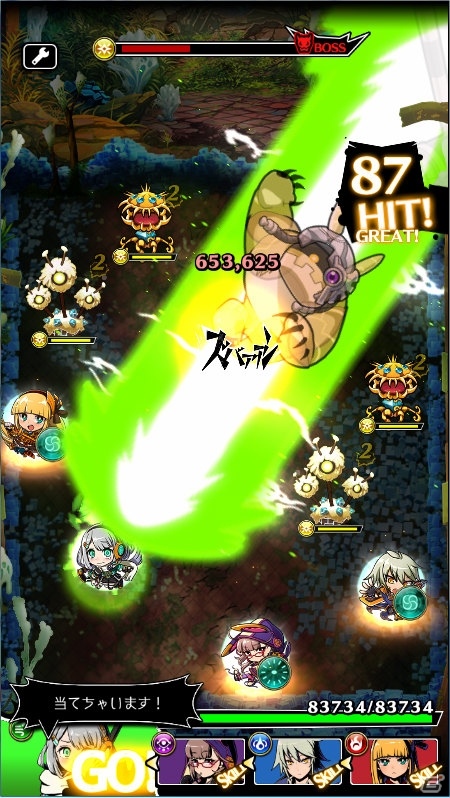 “塗って戦う”爽快アクション「グラフィティスマッシュ」がiOS/Android向けに配信決定！事前登録キャンペーンも実施の画像5