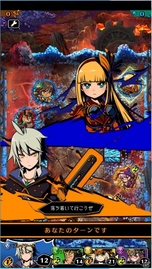 “塗って戦う”爽快アクション「グラフィティスマッシュ」がiOS/Android向けに配信決定！事前登録キャンペーンも実施の画像6