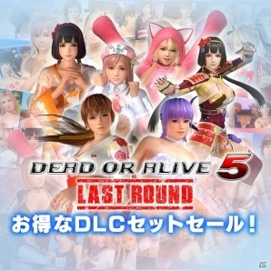 「DEAD OR ALIVE 5 Last Round」DLCセットセールが開催！「井伊直虎」使用権とコスチュームセットの限定商品もラインナップの画像1