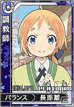 競馬ゲーム「モバダビ」がTVアニメ「うらら迷路帖」とコラボ！千矢や紺たちが調教師カードなどになって登場の画像4