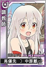 競馬ゲーム「モバダビ」がTVアニメ「うらら迷路帖」とコラボ！千矢や紺たちが調教師カードなどになって登場の画像8
