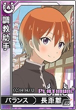 競馬ゲーム「モバダビ」がTVアニメ「うらら迷路帖」とコラボ！千矢や紺たちが調教師カードなどになって登場の画像9