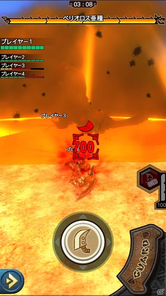 iOS/Android「モンスターハンター エクスプロア」Ver5.5にアップデート！強襲クエストに天廻龍シャガルマガラ、ベリオロス亜種 炸裂個体が初登場の画像11