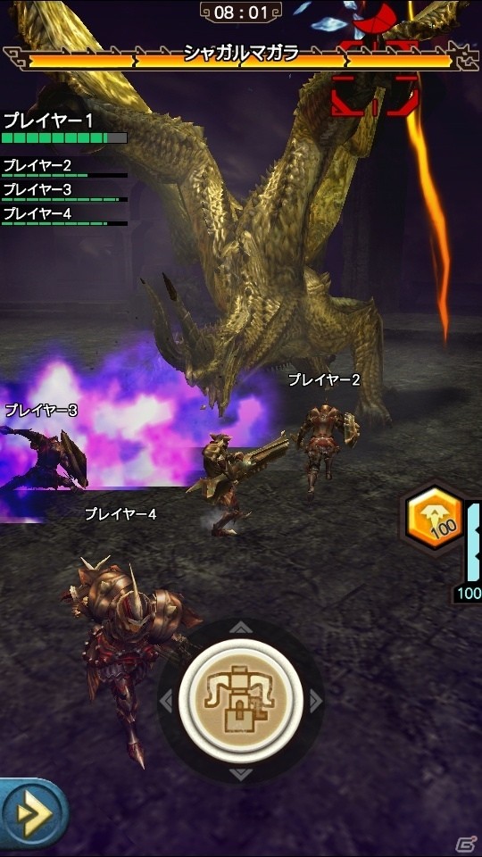 iOS/Android「モンスターハンター エクスプロア」Ver5.5にアップデート！強襲クエストに天廻龍シャガルマガラ、ベリオロス亜種 炸裂個体が初登場の画像5