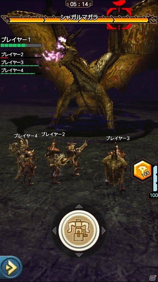 iOS/Android「モンスターハンター エクスプロア」Ver5.5にアップデート！強襲クエストに天廻龍シャガルマガラ、ベリオロス亜種 炸裂個体が初登場の画像7
