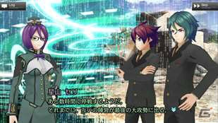 iOS/Android「無人戦争2099」事前登録受付が開始！花江夏樹さん、水瀬いのりさんら声優陣のサイン色紙プレゼントキャンペーンも実施中の画像3