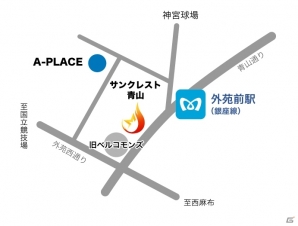 C＆Mゲームスの社名が4月17日よりマイティゲームスに変更の画像2